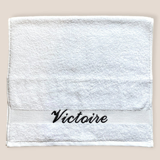 Serviette de toilette personnalisable